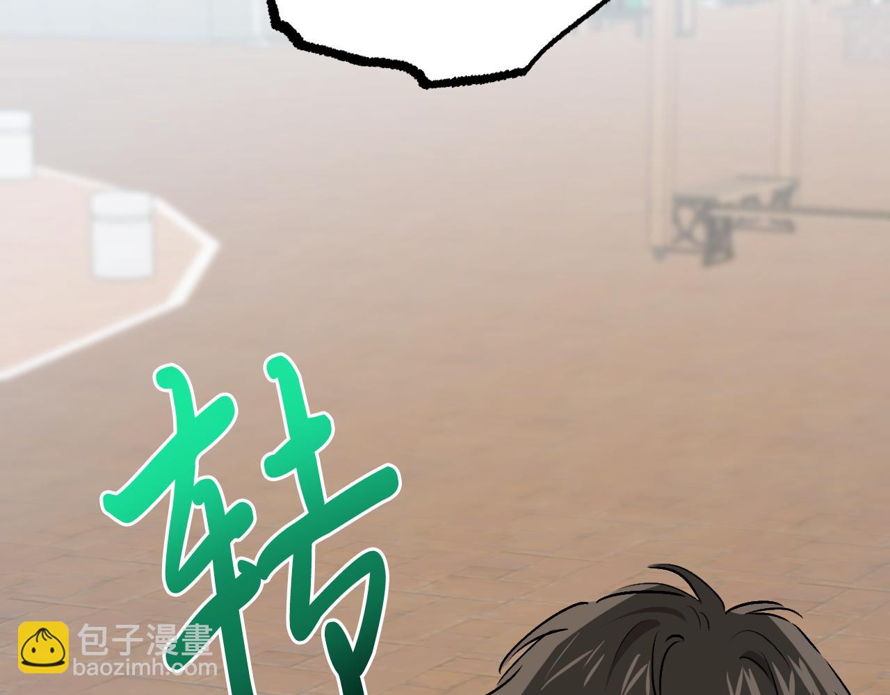 第44话 抵达妙月国！(1/5)-第44话