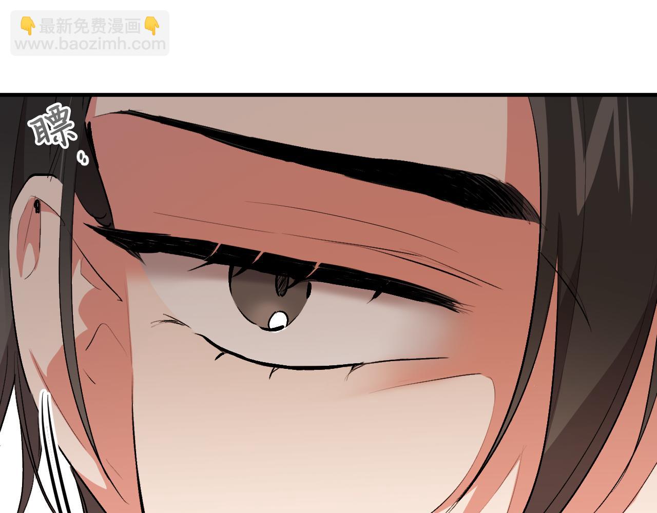 第44话 抵达妙月国！(1/5)-第44话