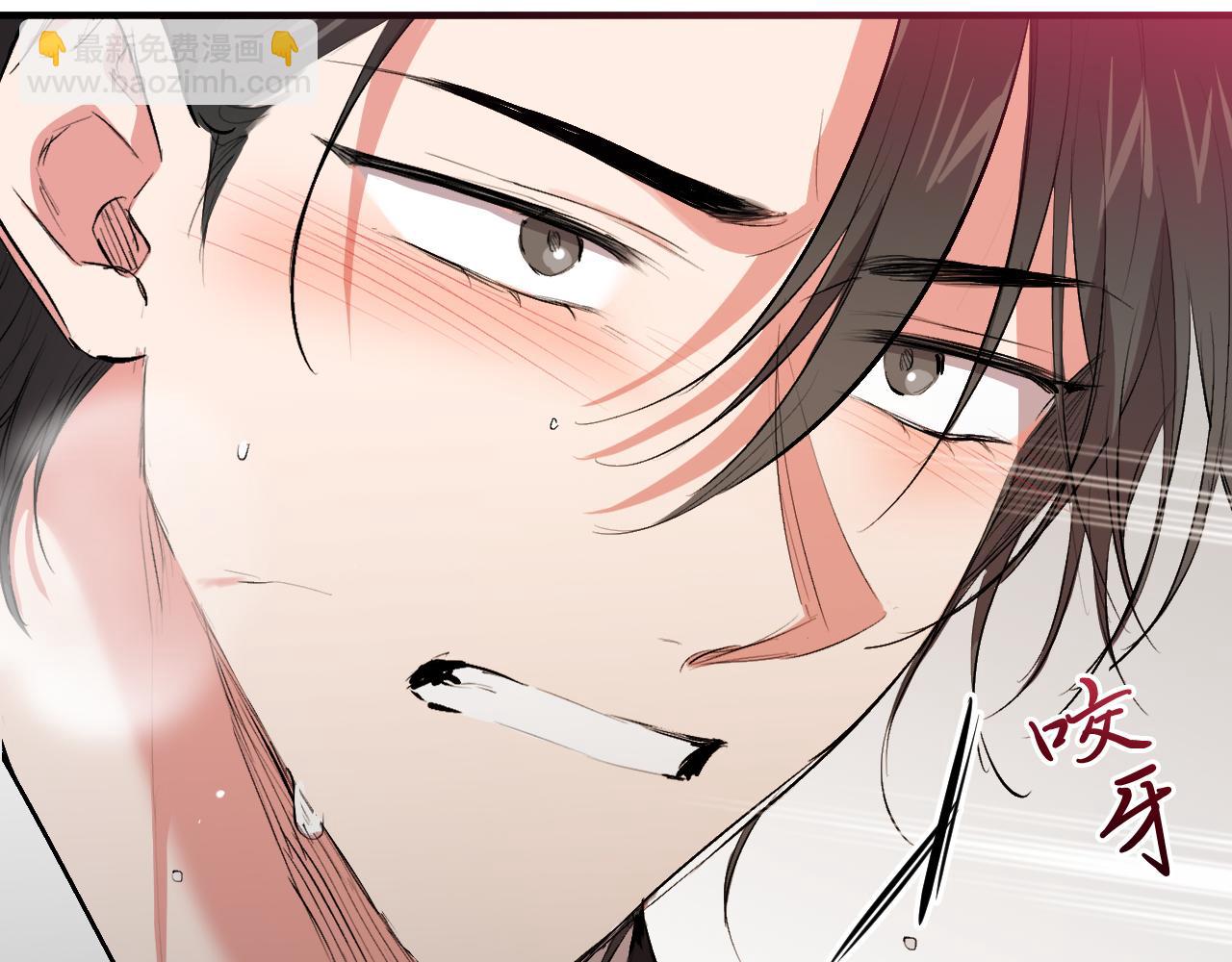 第46话 失而复得？！(1/5)-第46话