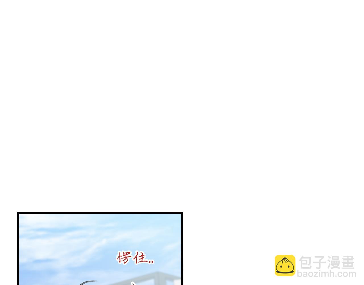 第46话 失而复得？！(1/5)-第46话