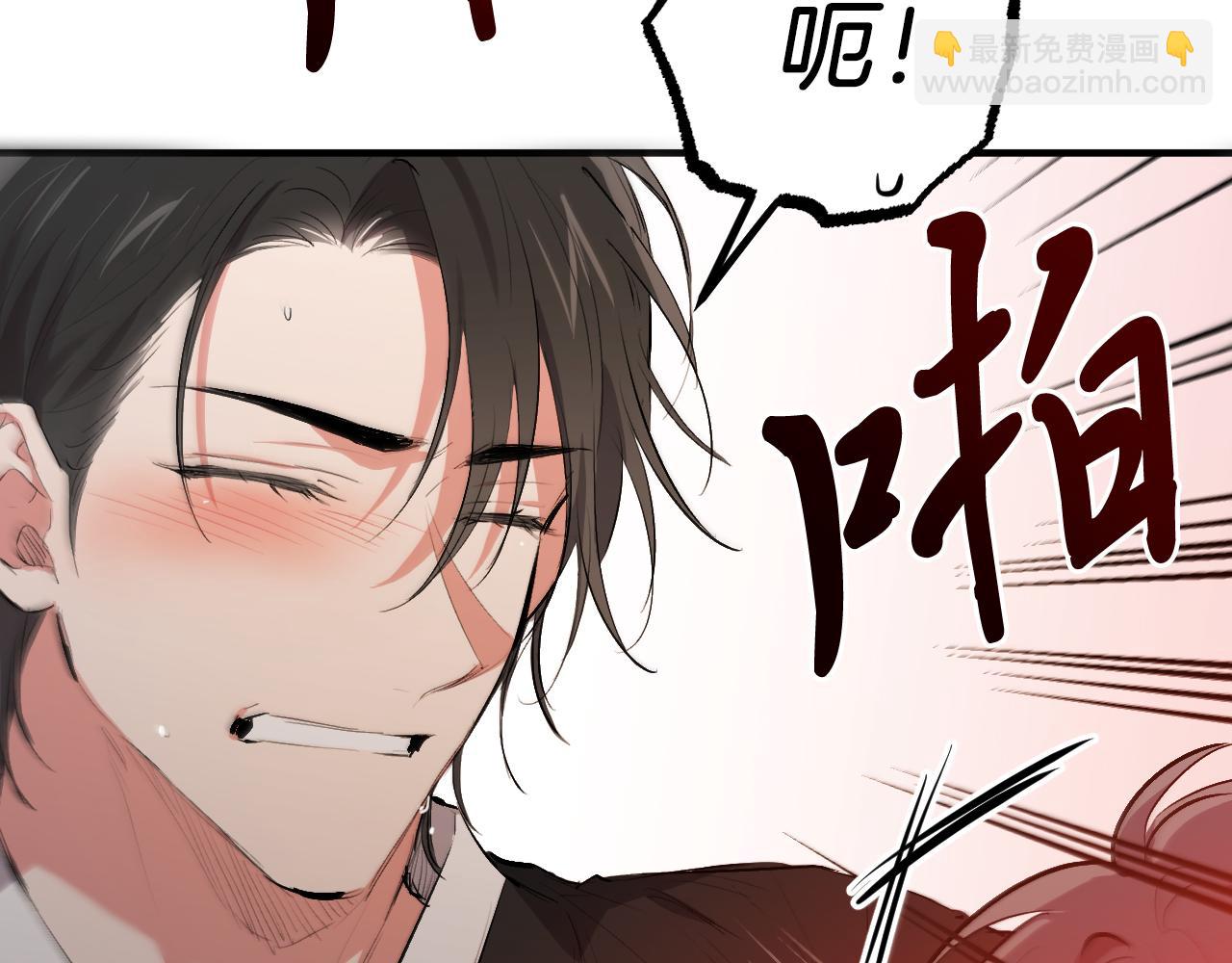 第46话 失而复得？！(1/5)-第46话