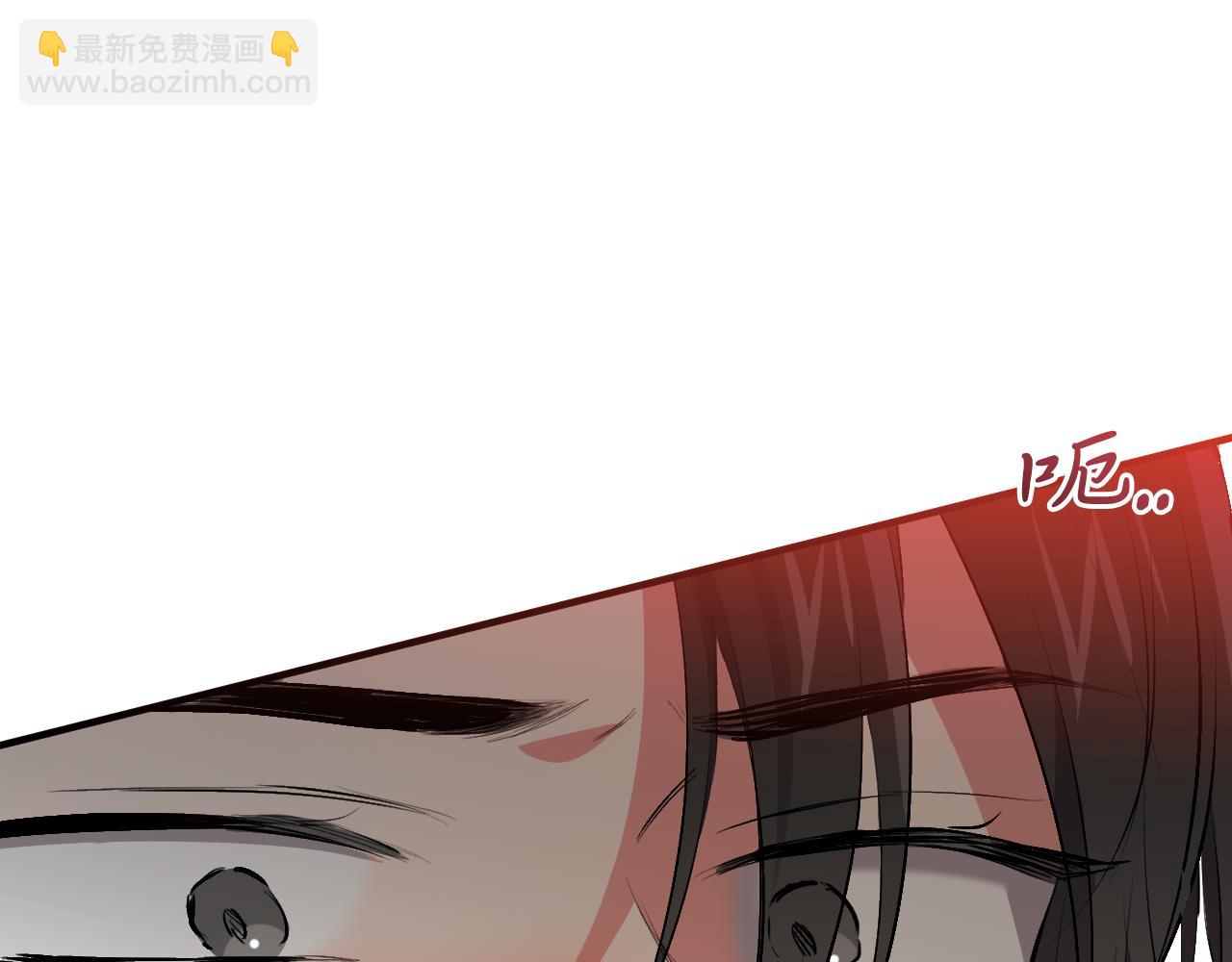 第46话 失而复得？！(1/5)-第46话