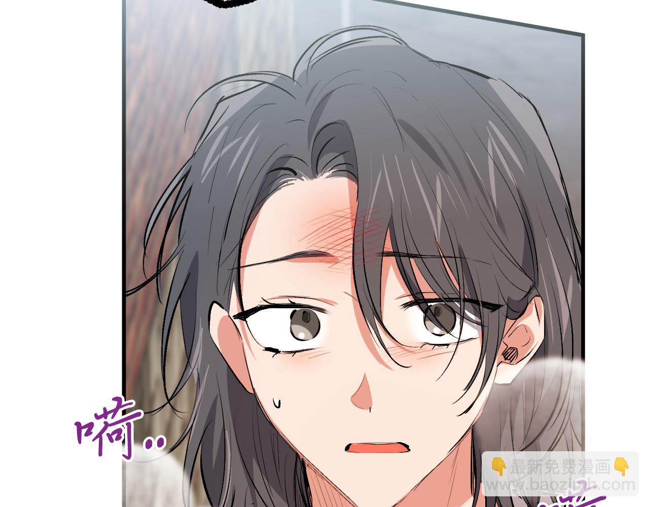 第46话 失而复得？！(1/5)-第46话