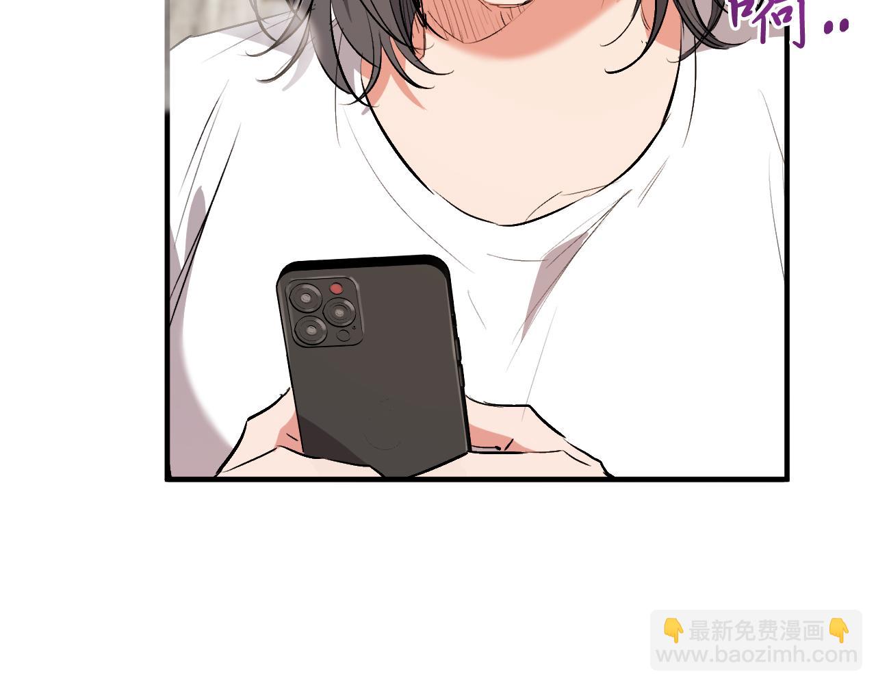 第46话 失而复得？！(1/5)-第46话