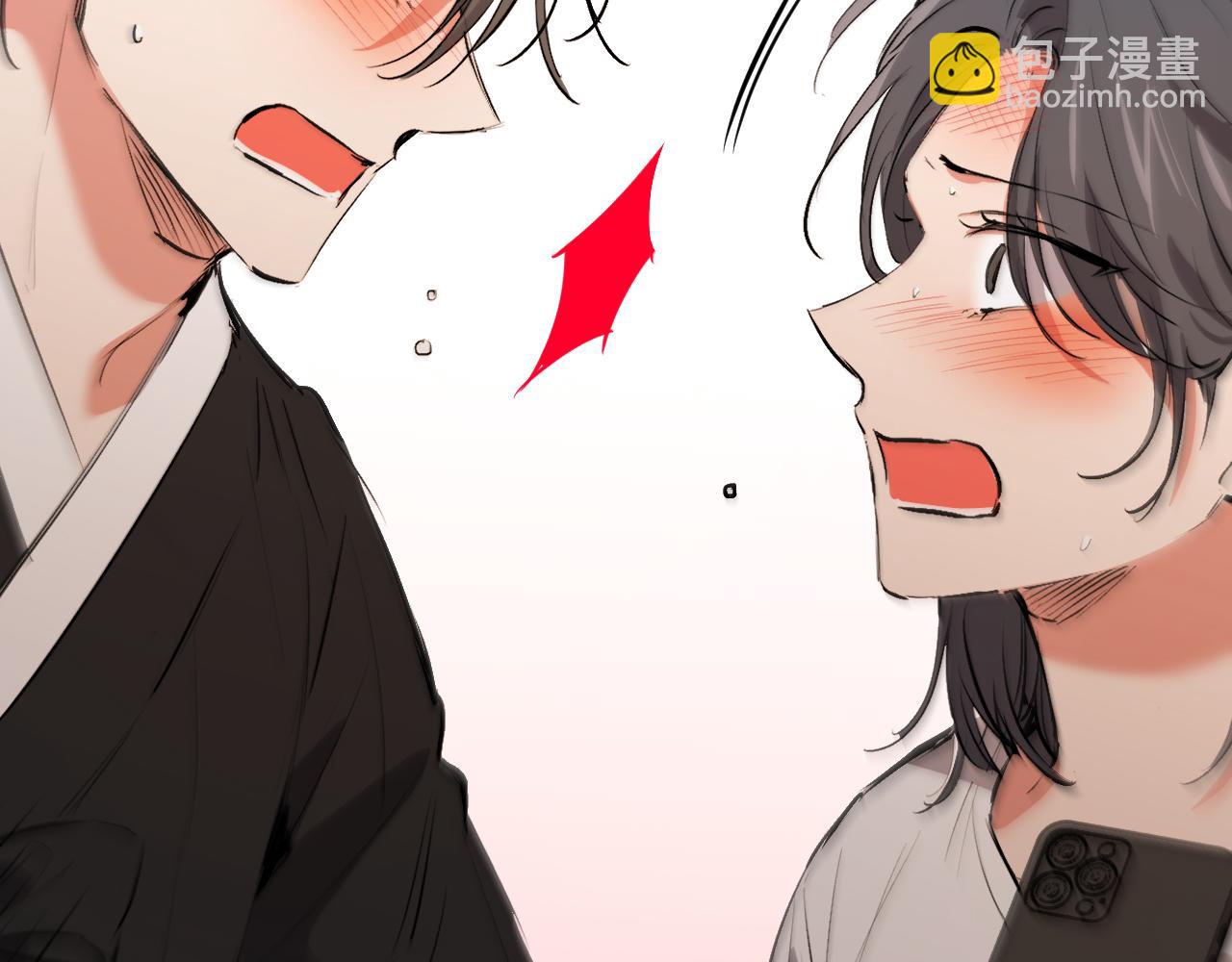 第46话 失而复得？！(1/5)-第46话