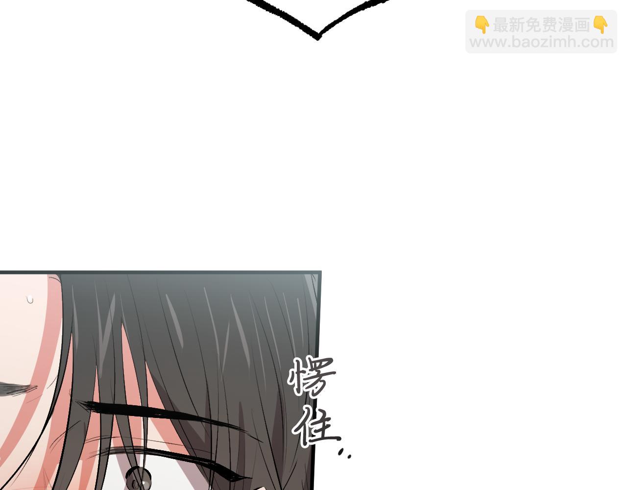 第46话 失而复得？！(1/5)-第46话