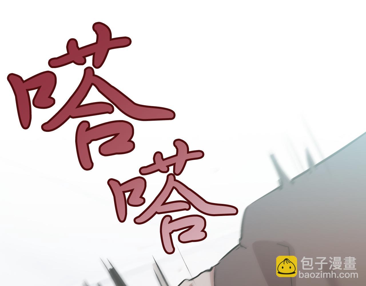 第46话 失而复得？！(1/5)-第46话