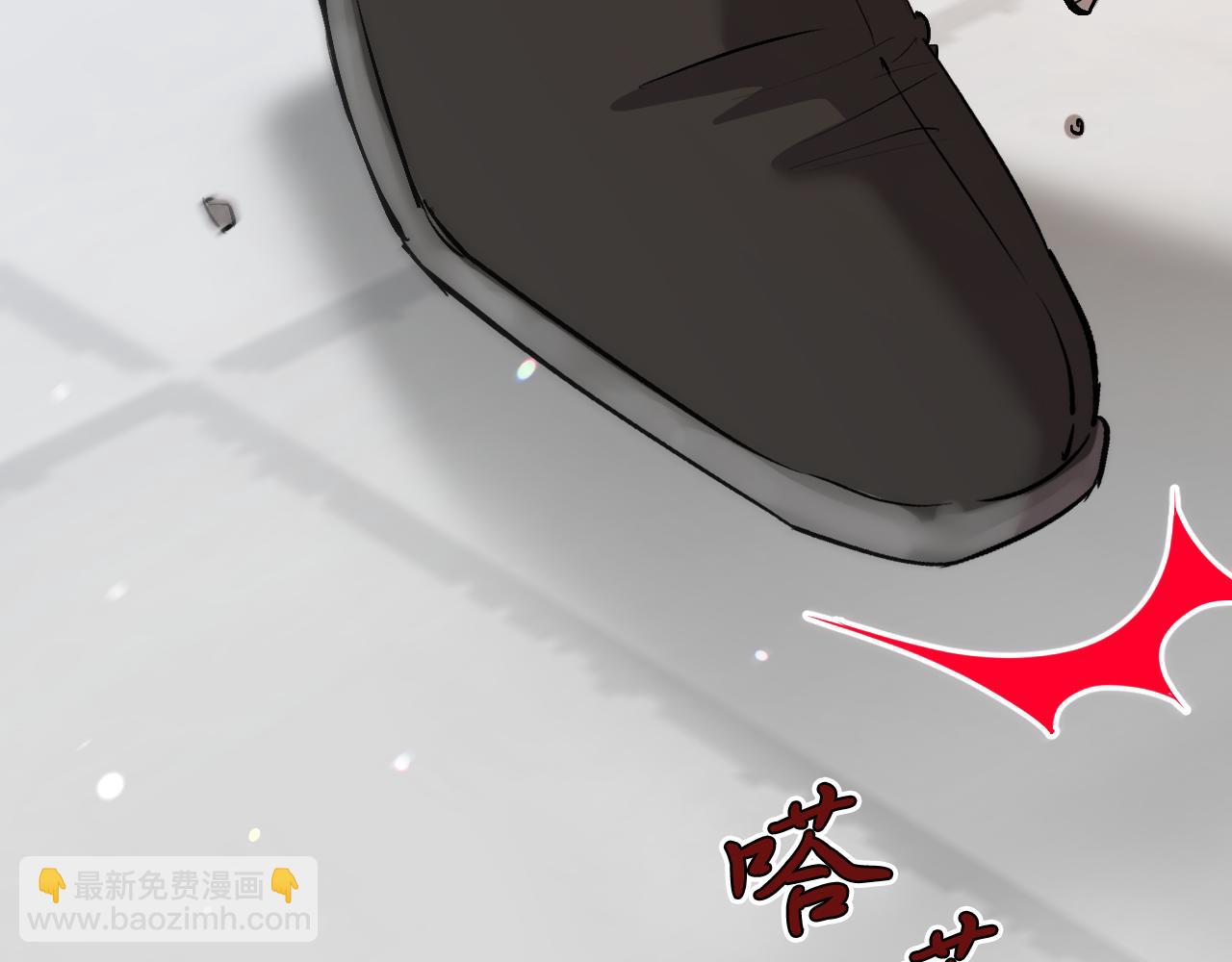 第46话 失而复得？！(1/5)-第46话