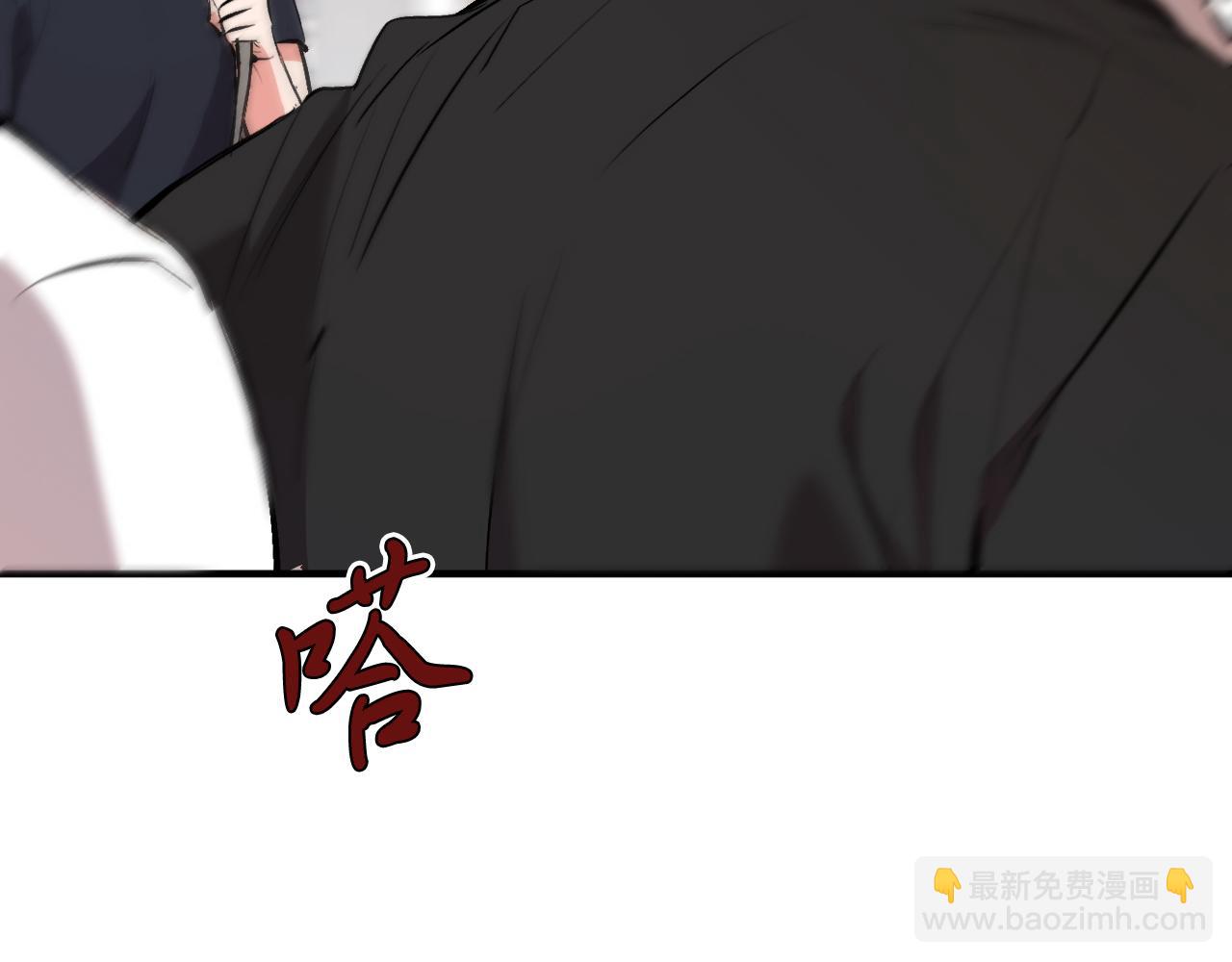 第46话 失而复得？！(1/5)-第46话