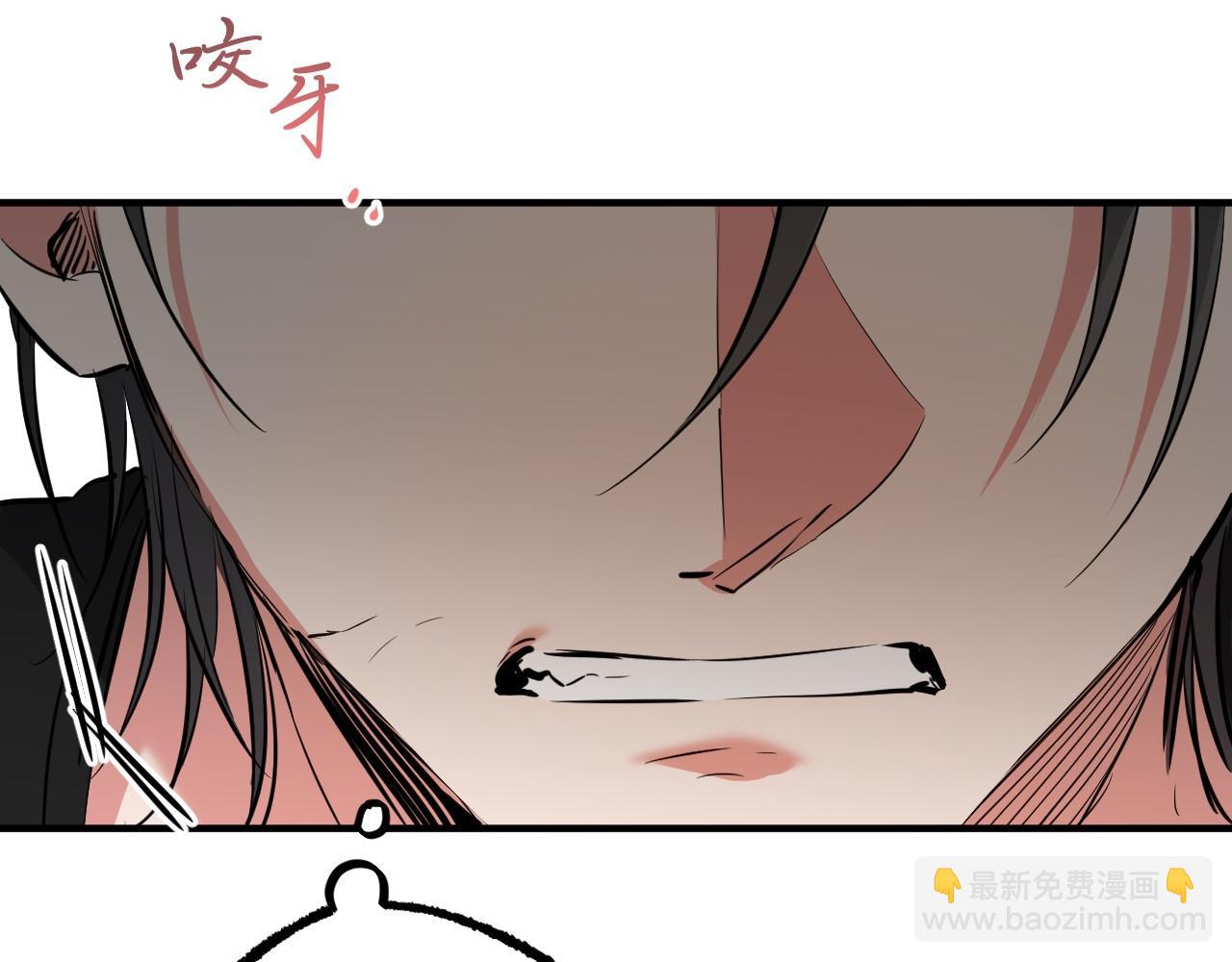 第48话 电灯泡(1/5)-第48话