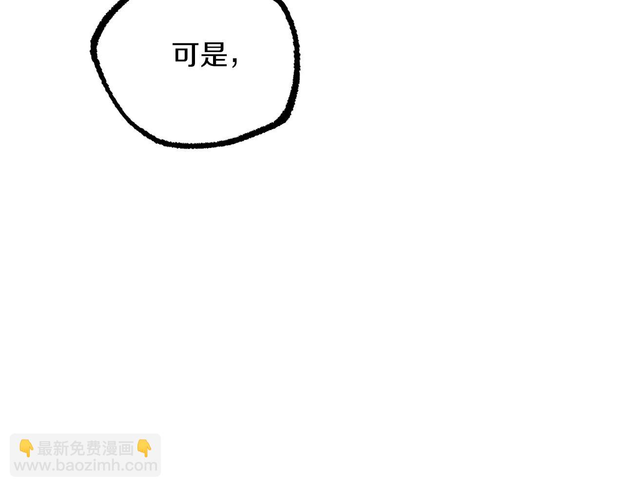 第48话 电灯泡(1/5)-第48话