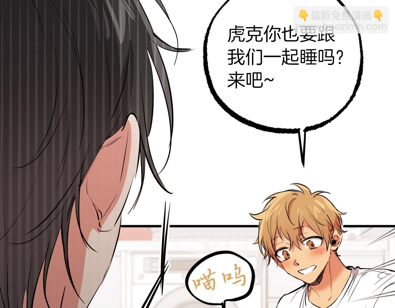 第48话 电灯泡(1/5)-第48话