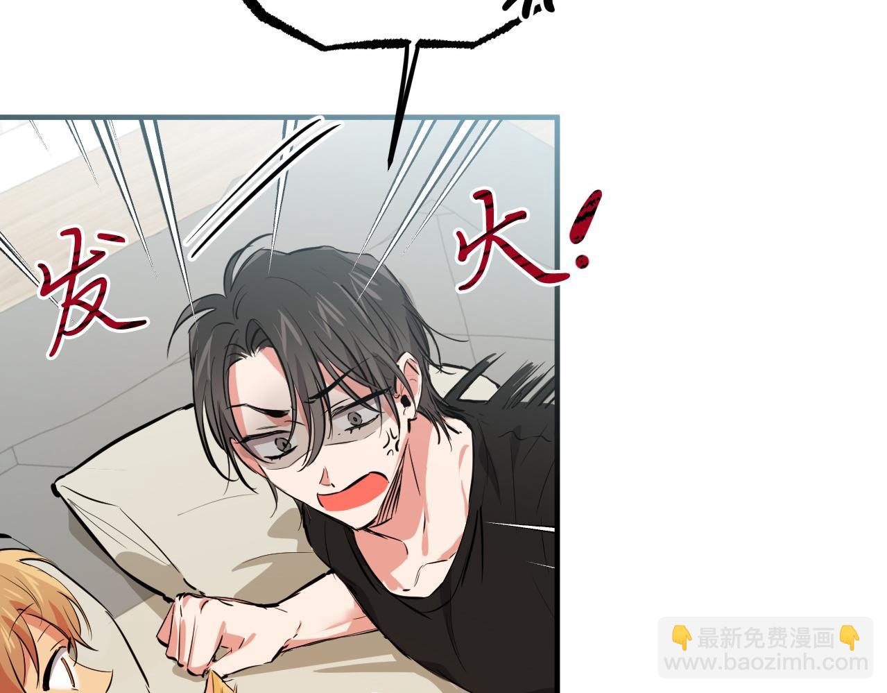 第48话 电灯泡(1/5)-第48话