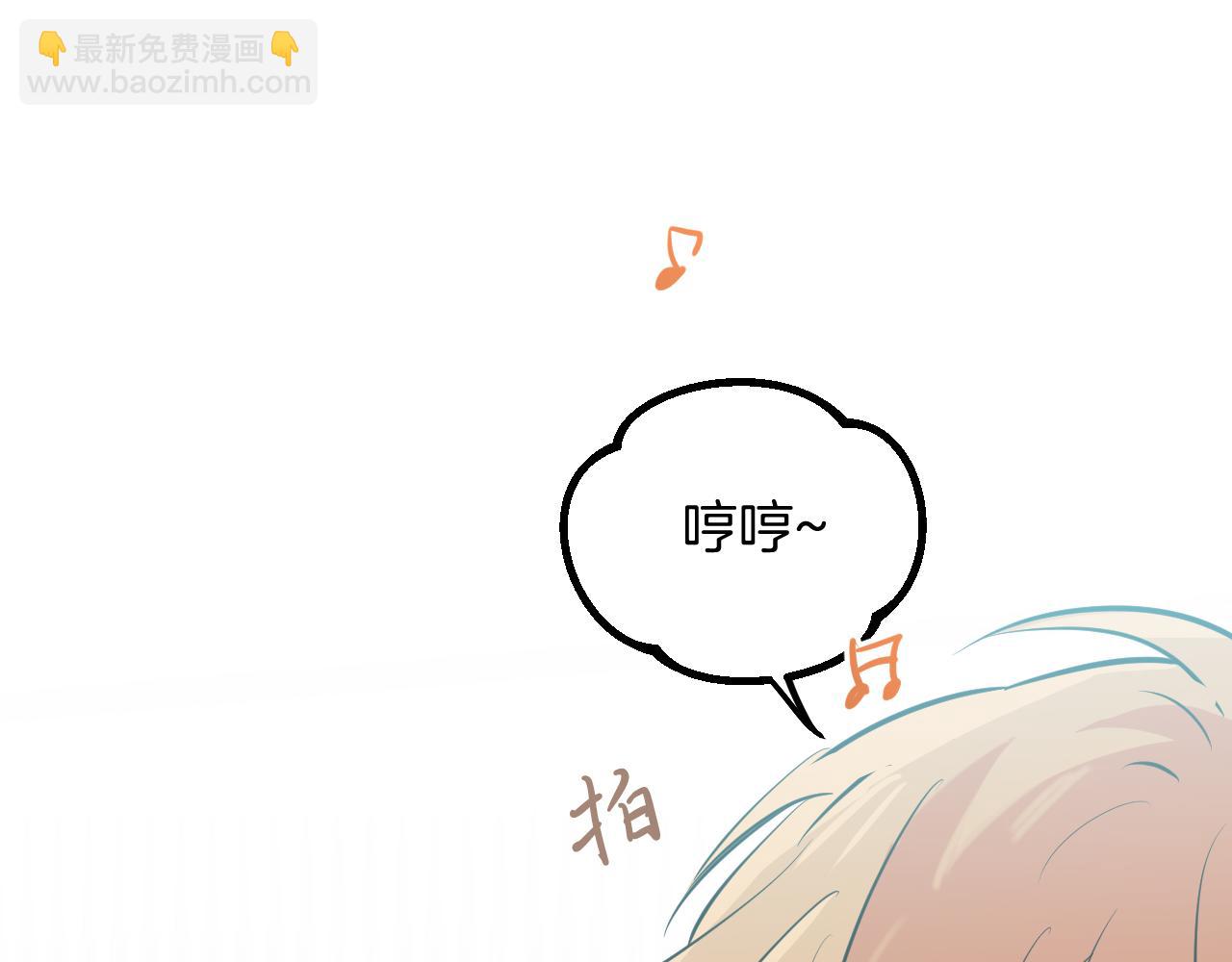 第48话 电灯泡(1/5)-第48话