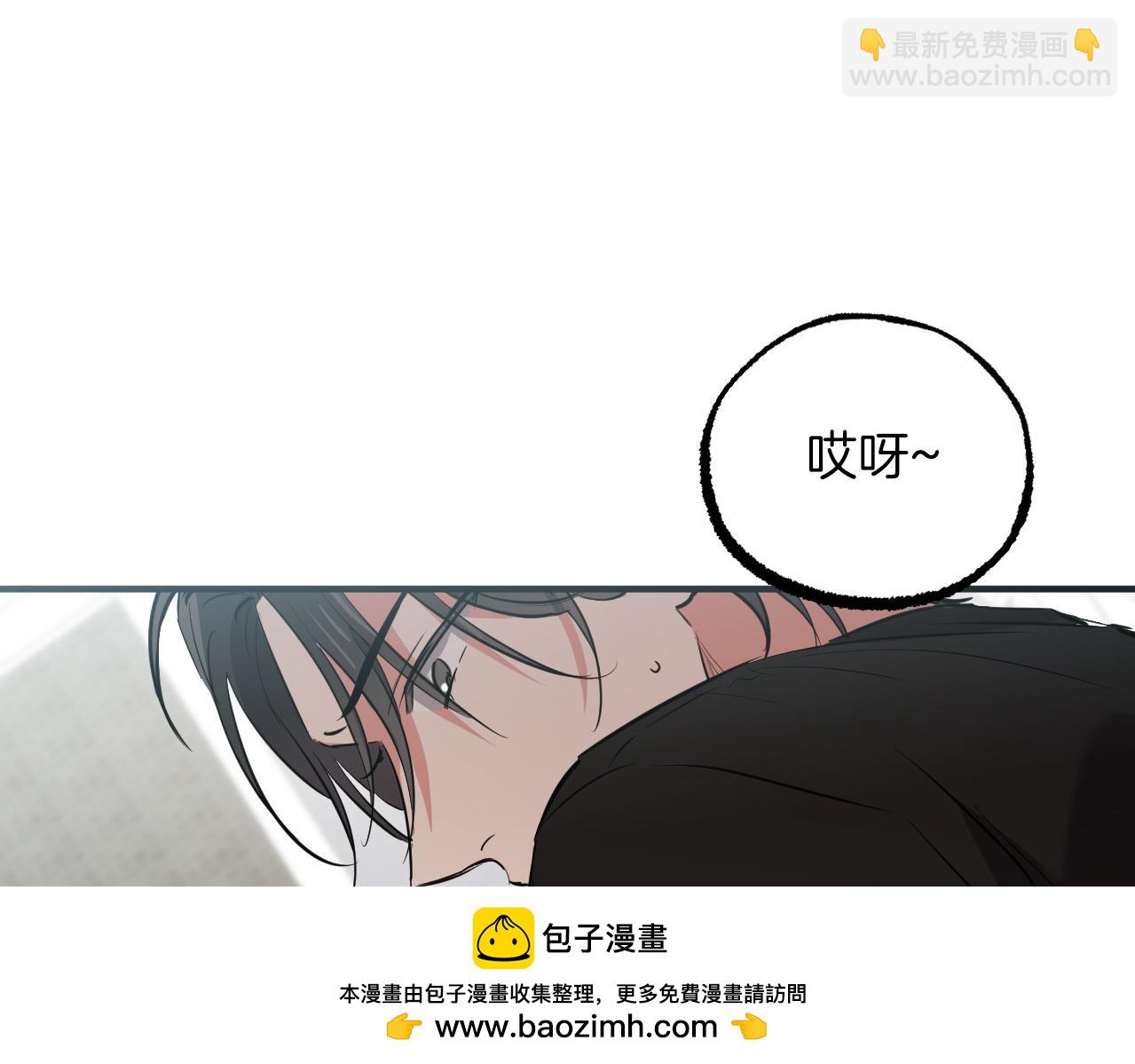 第48话 电灯泡(1/5)-第48话