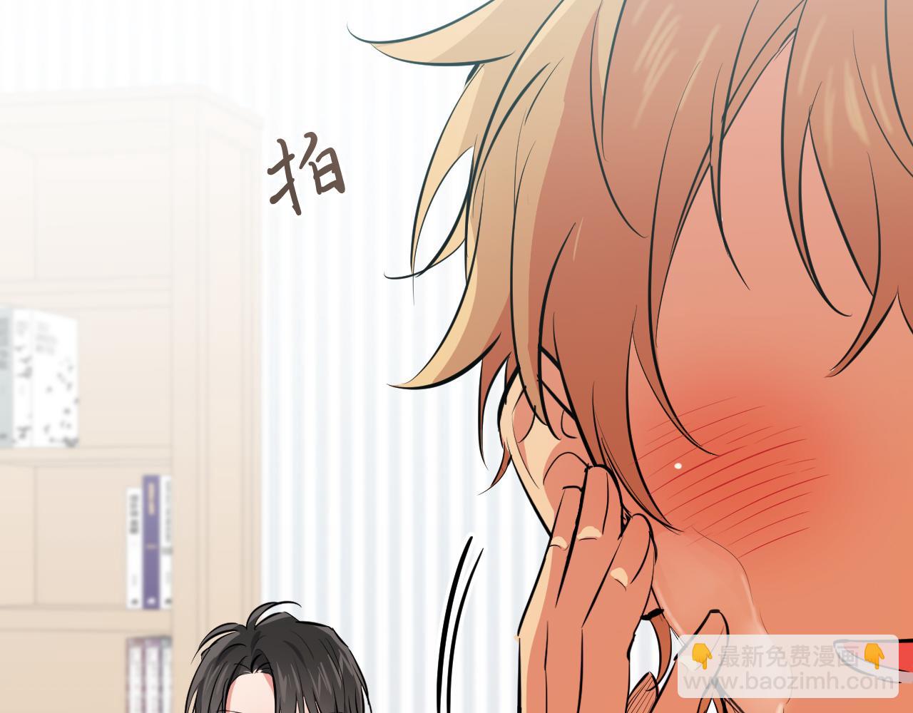 第48话 电灯泡(1/5)-第48话