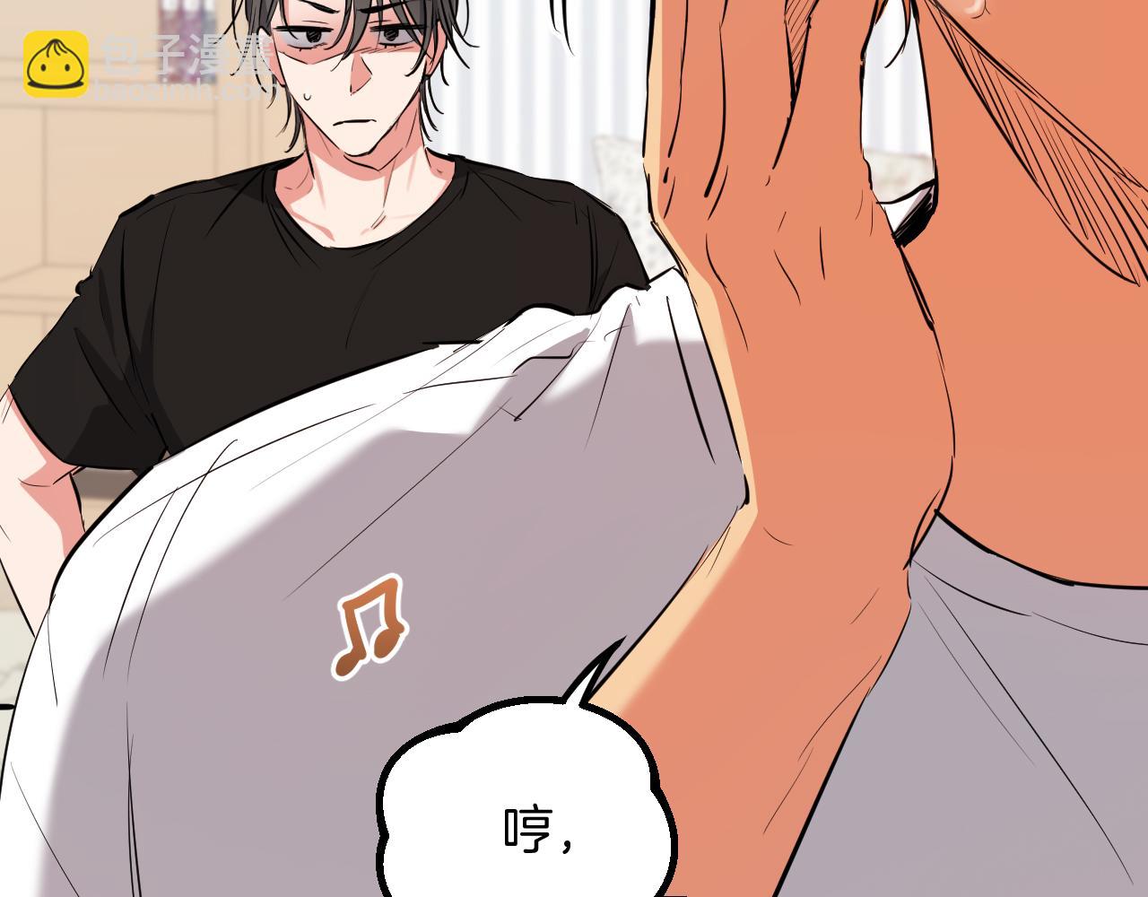 第48话 电灯泡(1/5)-第48话