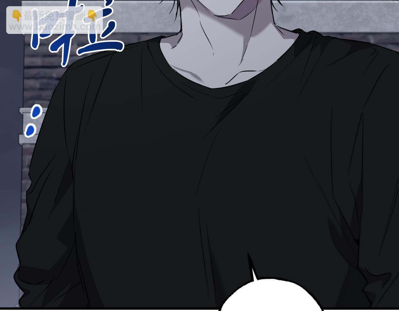 第50话 敞开心扉(1/5)-第50话