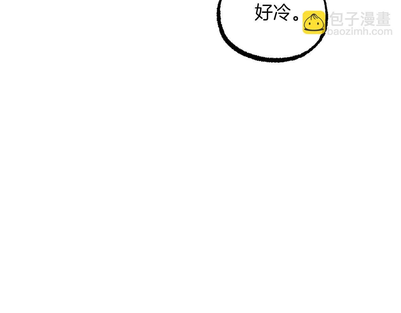 第50话 敞开心扉(1/5)-第50话