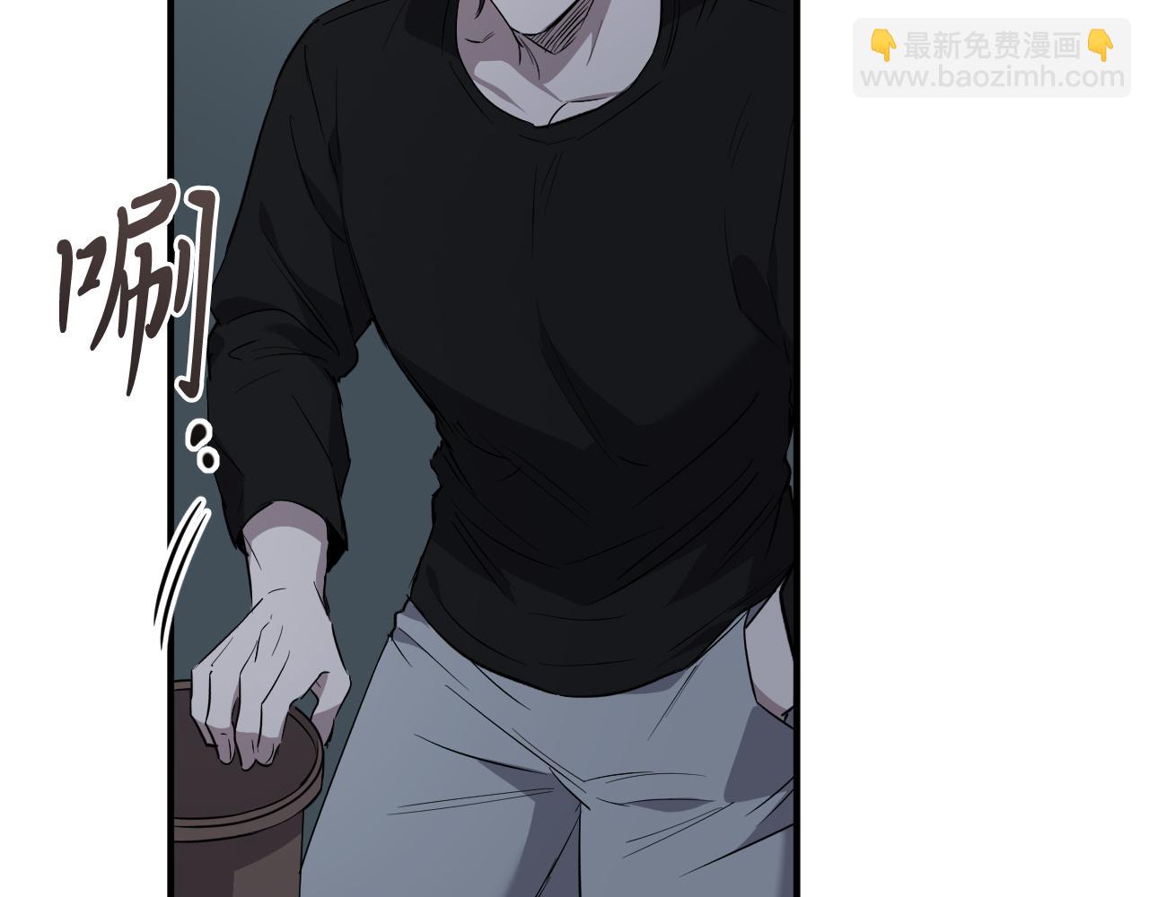 第50话 敞开心扉(1/5)-第50话