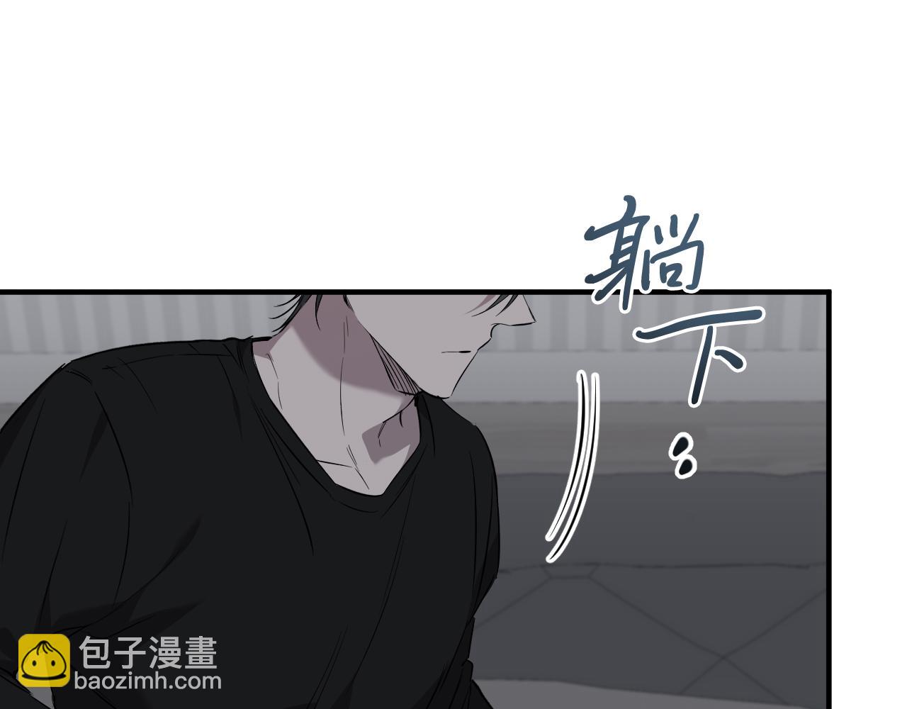 第50话 敞开心扉(1/5)-第50话