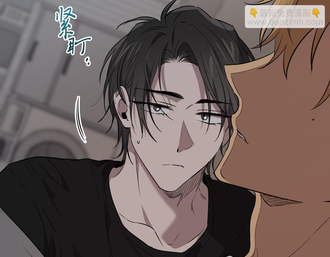 第50话 敞开心扉(1/5)-第50话