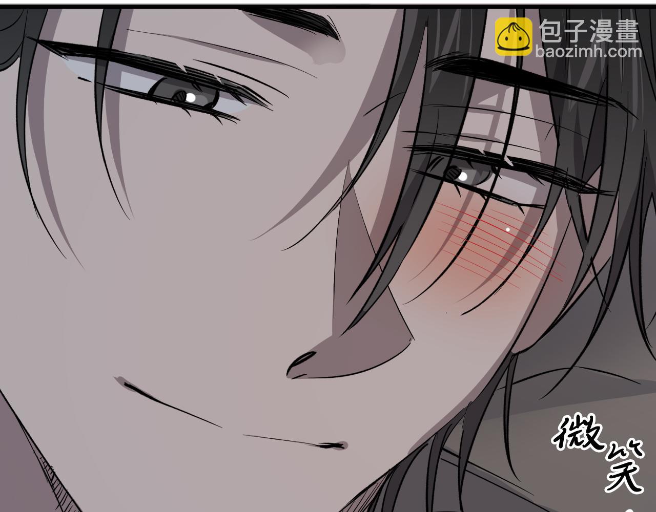 第50话 敞开心扉(1/5)-第50话