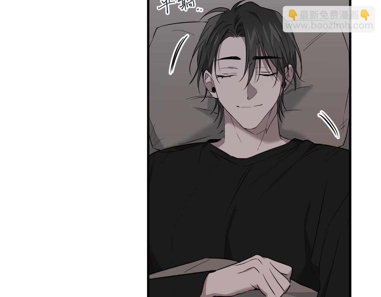 第50话 敞开心扉(1/5)-第50话