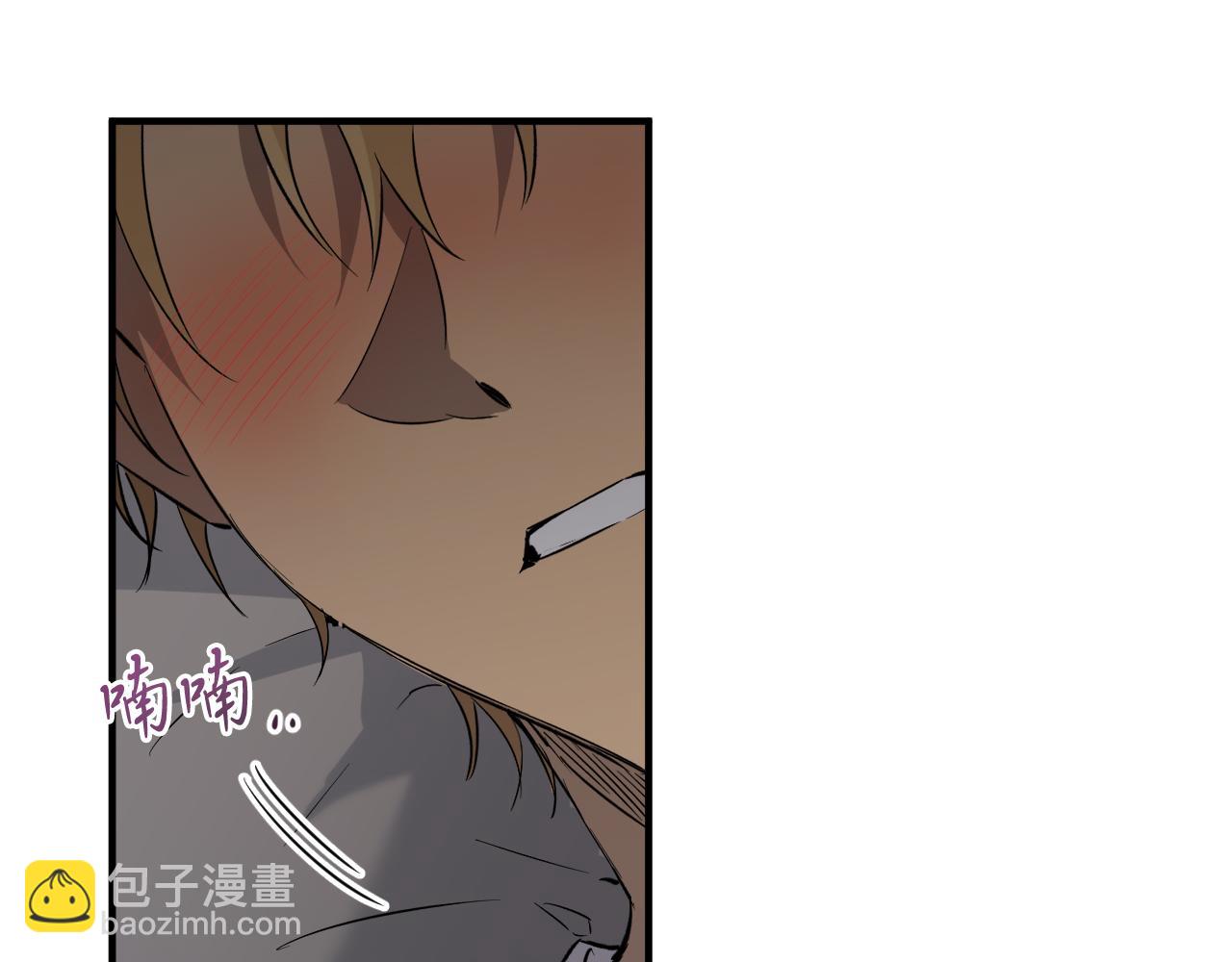 第50话 敞开心扉(1/5)-第50话