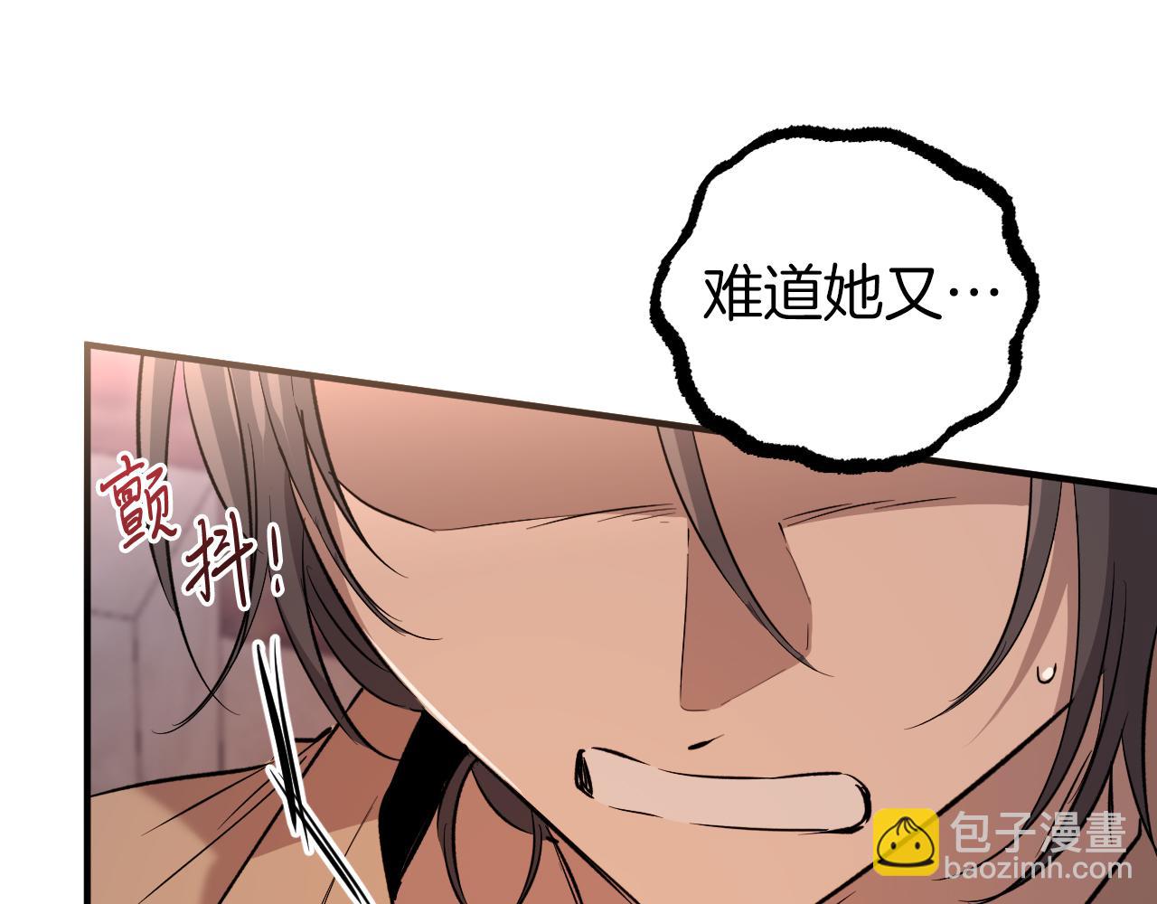 第52话 重逢(1/5)-第52话