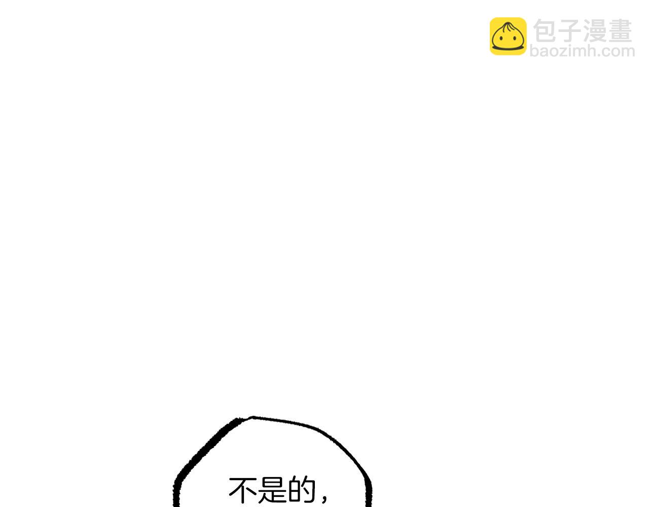 第52话 重逢(1/5)-第52话