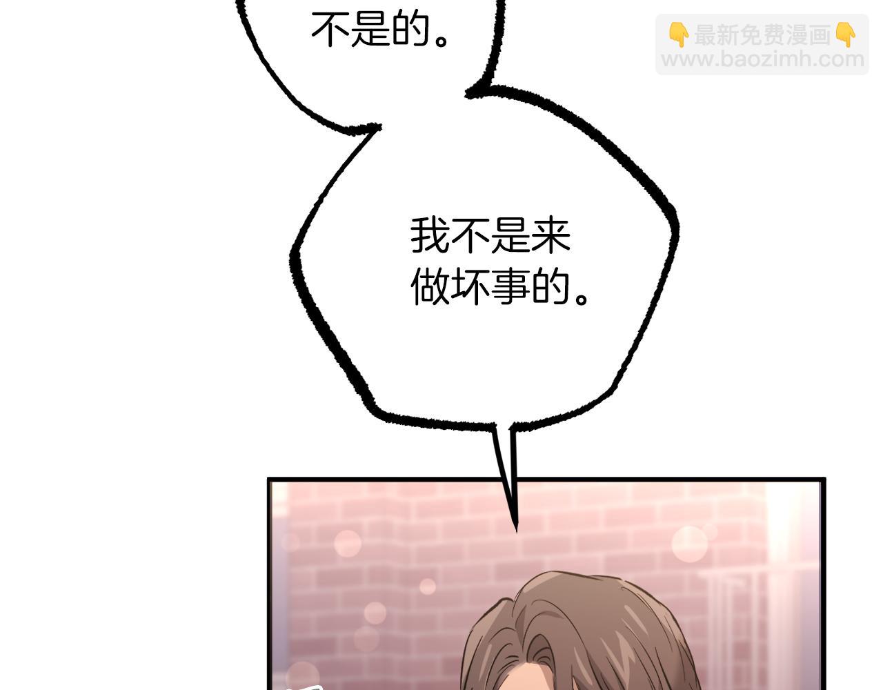 第52话 重逢(1/5)-第52话