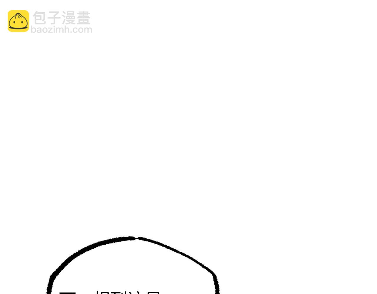 第52话 重逢(1/5)-第52话