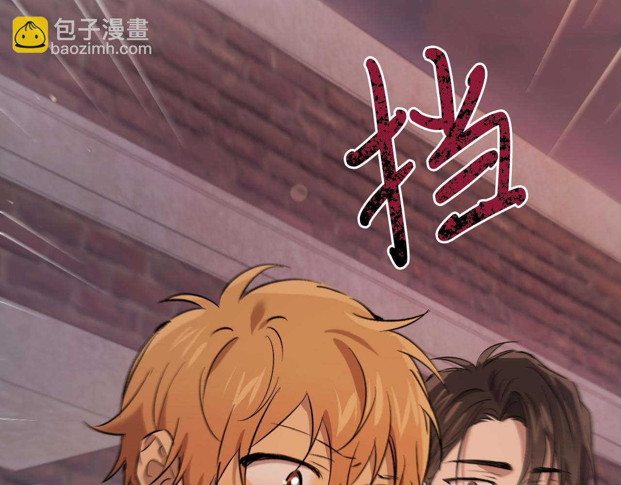 第52话 重逢(1/5)-第52话