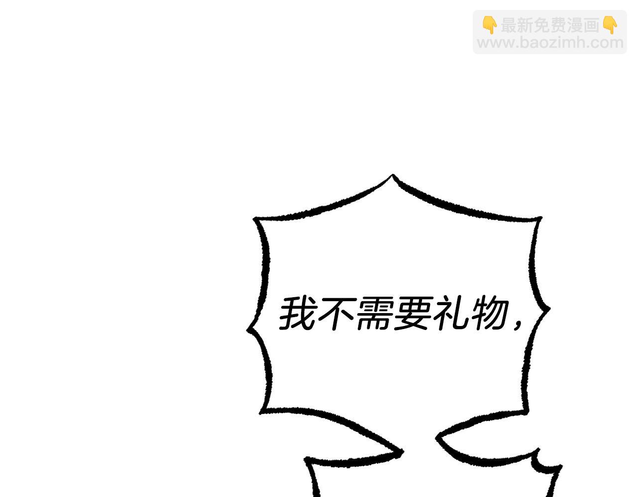 第52话 重逢(1/5)-第52话