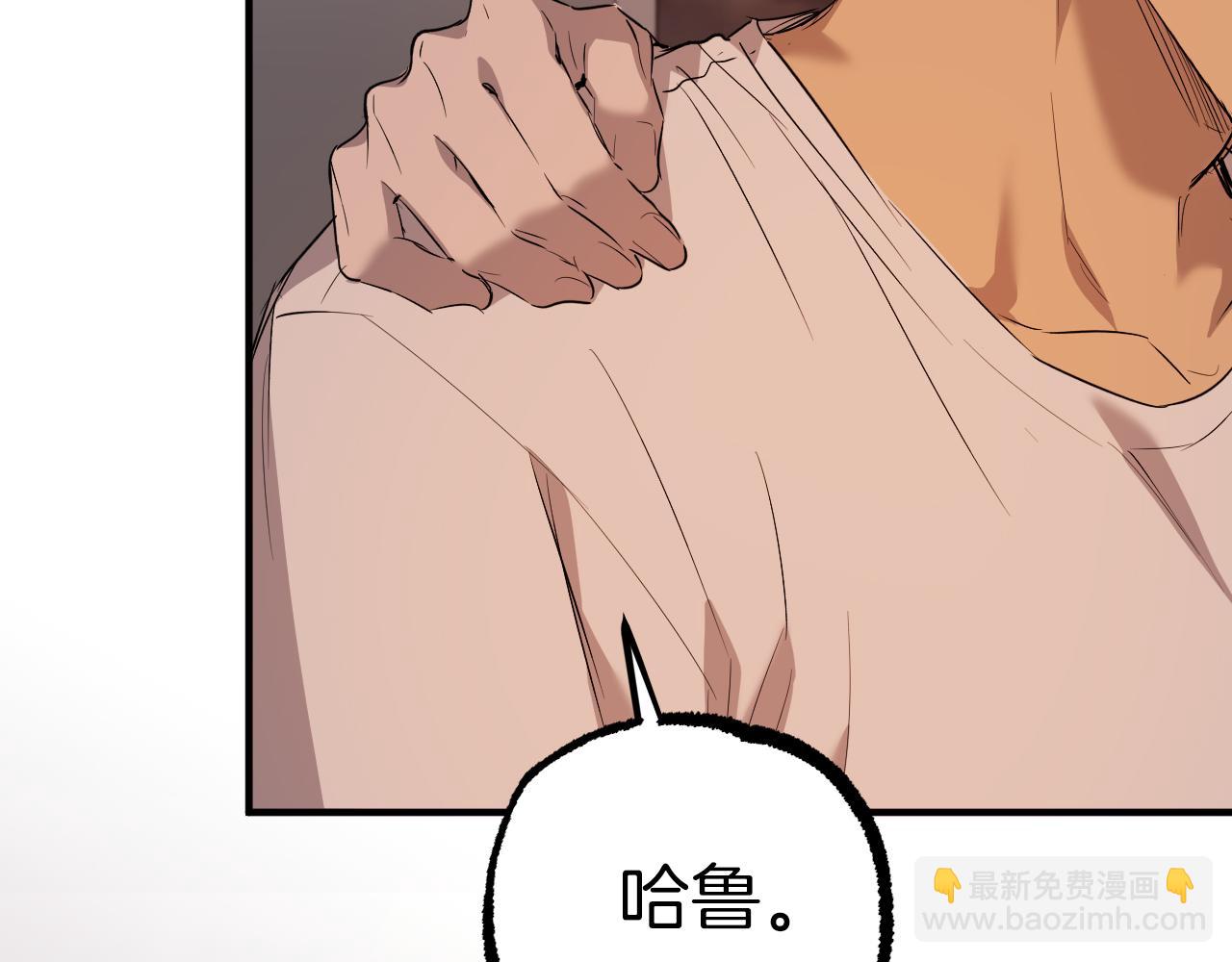 第52话 重逢(1/5)-第52话