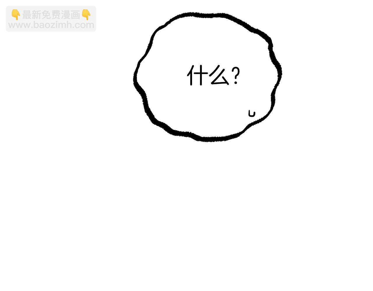 第52话 重逢(1/5)-第52话