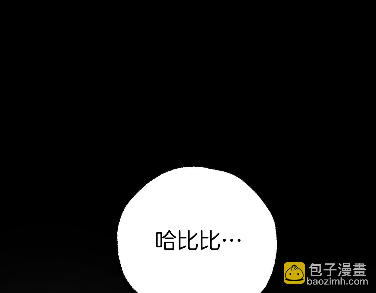 第52话 重逢(1/5)-第52话