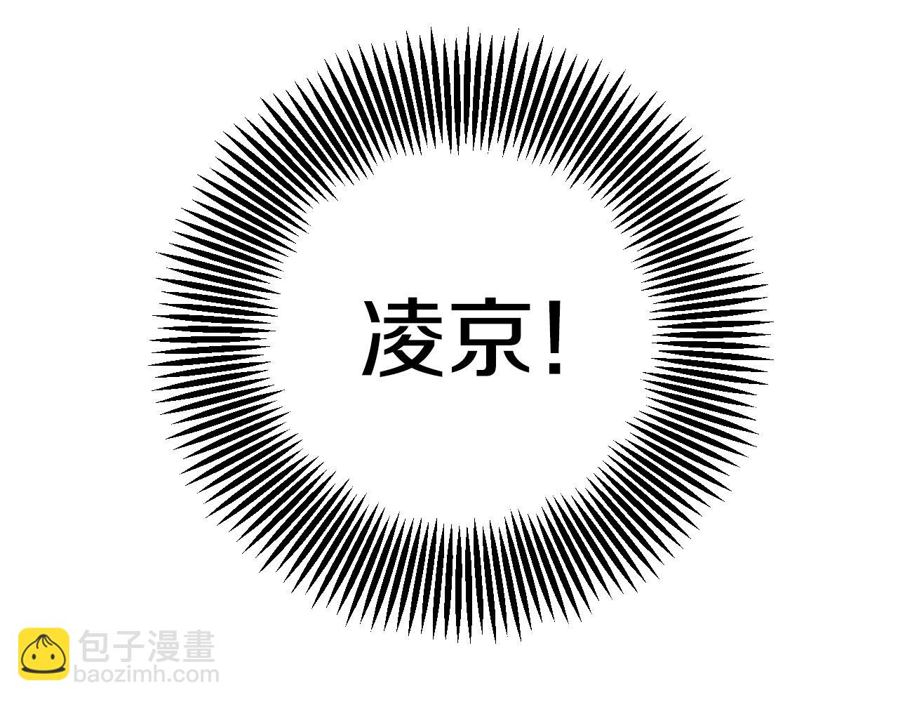 第54话 何去何从(1/6)-第54话