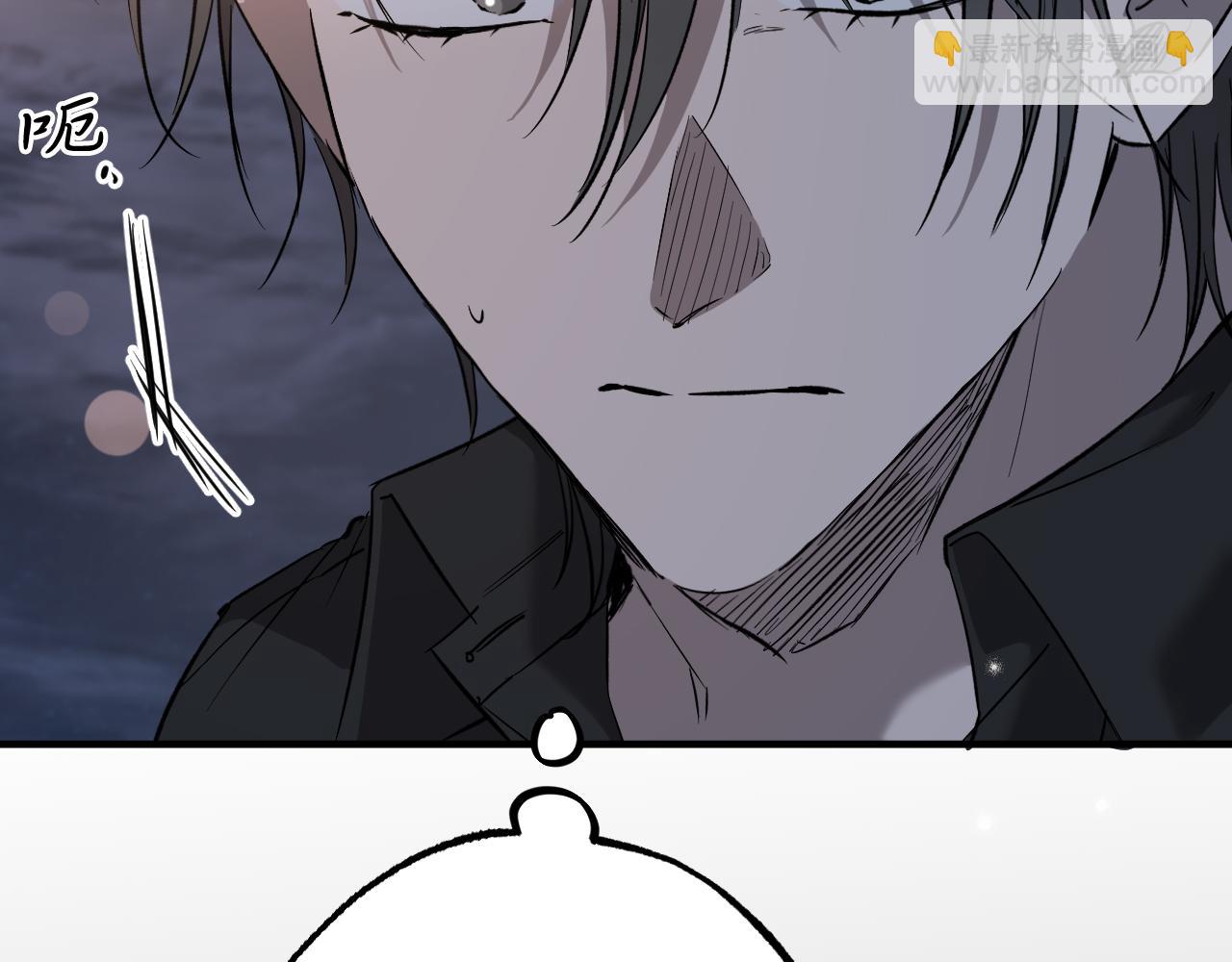 第54话 何去何从(1/6)-第54话