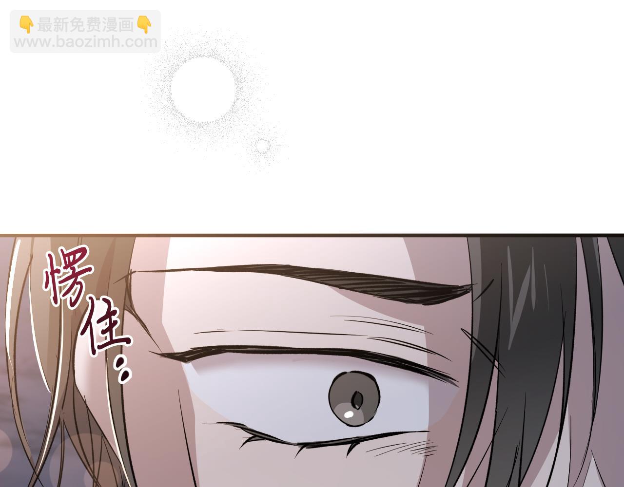 第54话 何去何从(1/6)-第54话