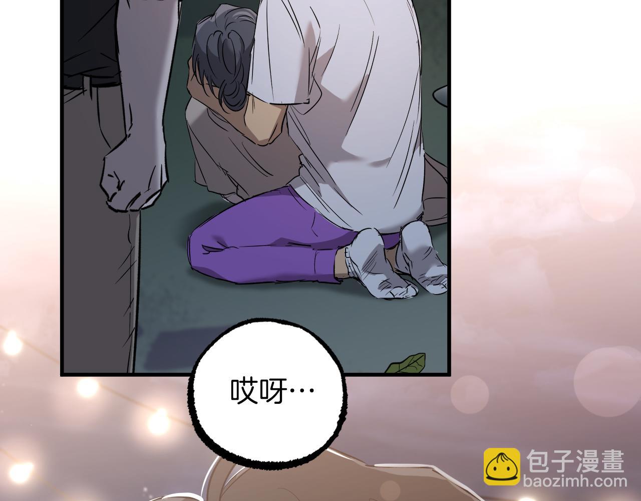 第54话 何去何从(1/6)-第54话