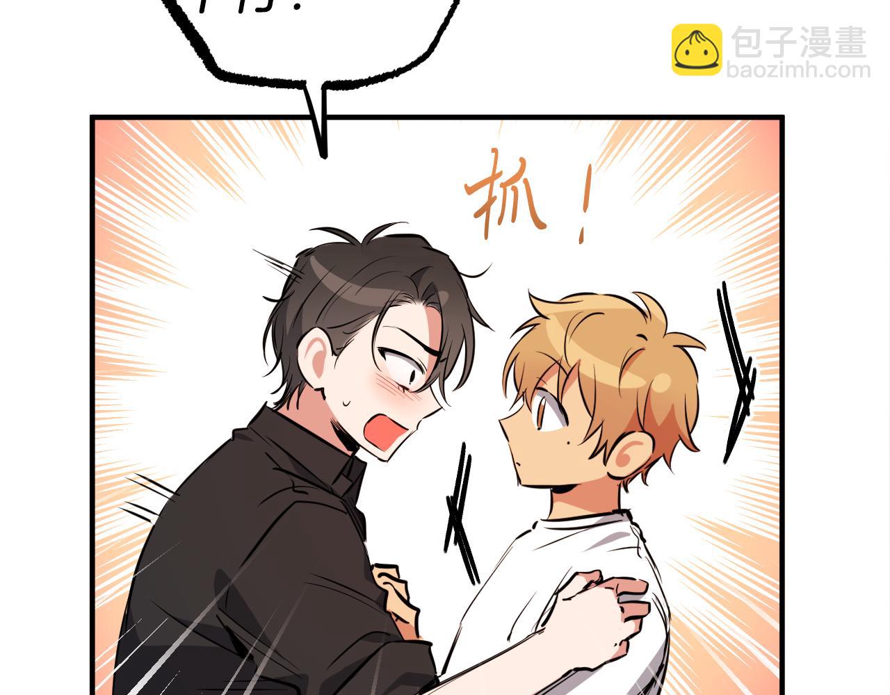 第56话 目标！兔子国(1/5)-第56话