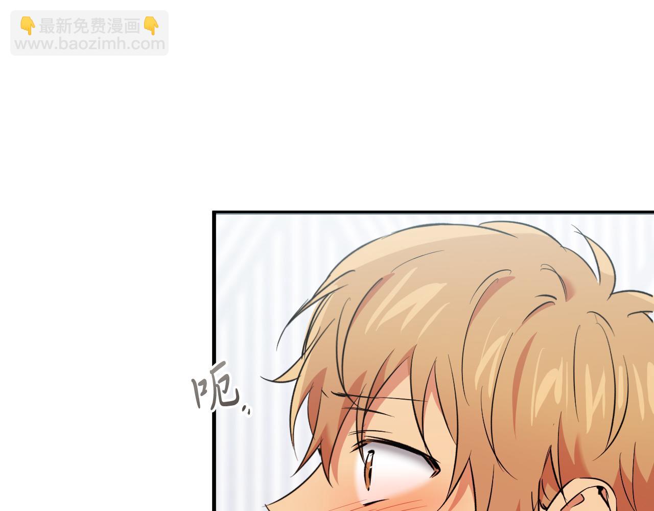 第56话 目标！兔子国(1/5)-第56话