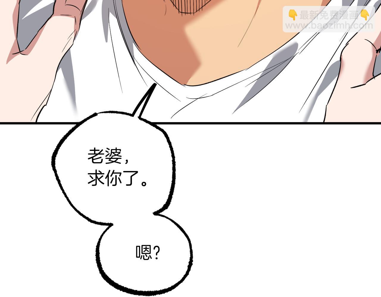 第56话 目标！兔子国(1/5)-第56话