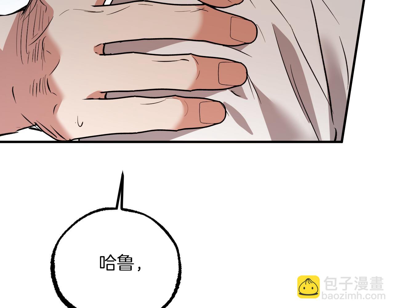 第56话 目标！兔子国(1/5)-第56话