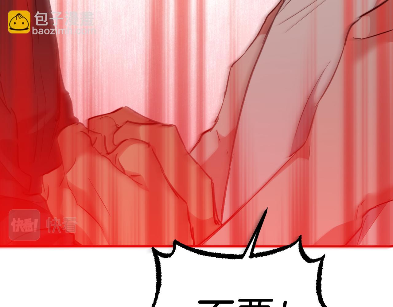 第56话 目标！兔子国(1/5)-第56话