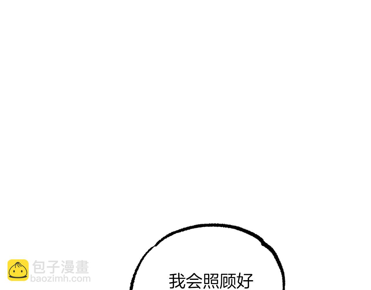 第56话 目标！兔子国(1/5)-第56话