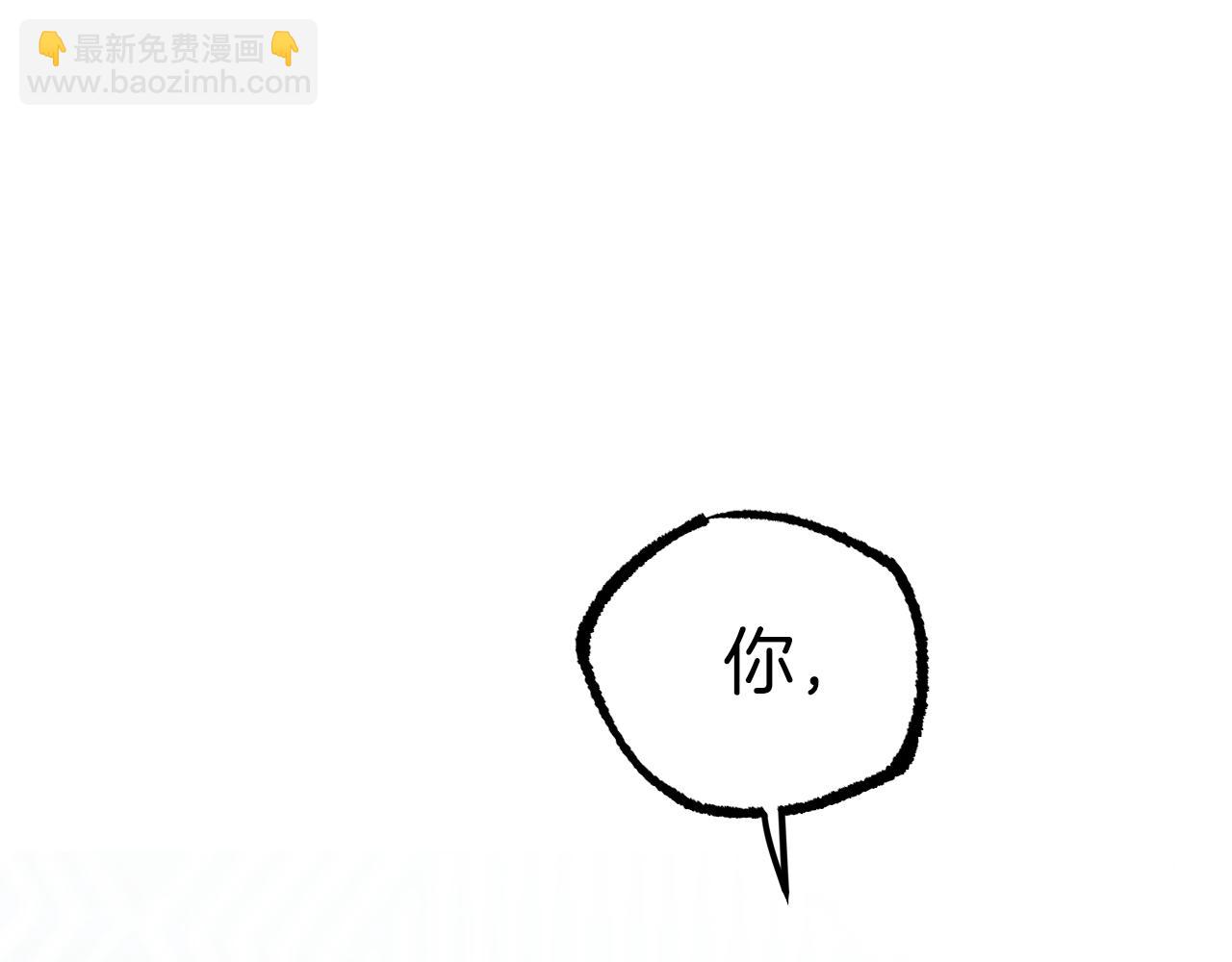 第56话 目标！兔子国(1/5)-第56话