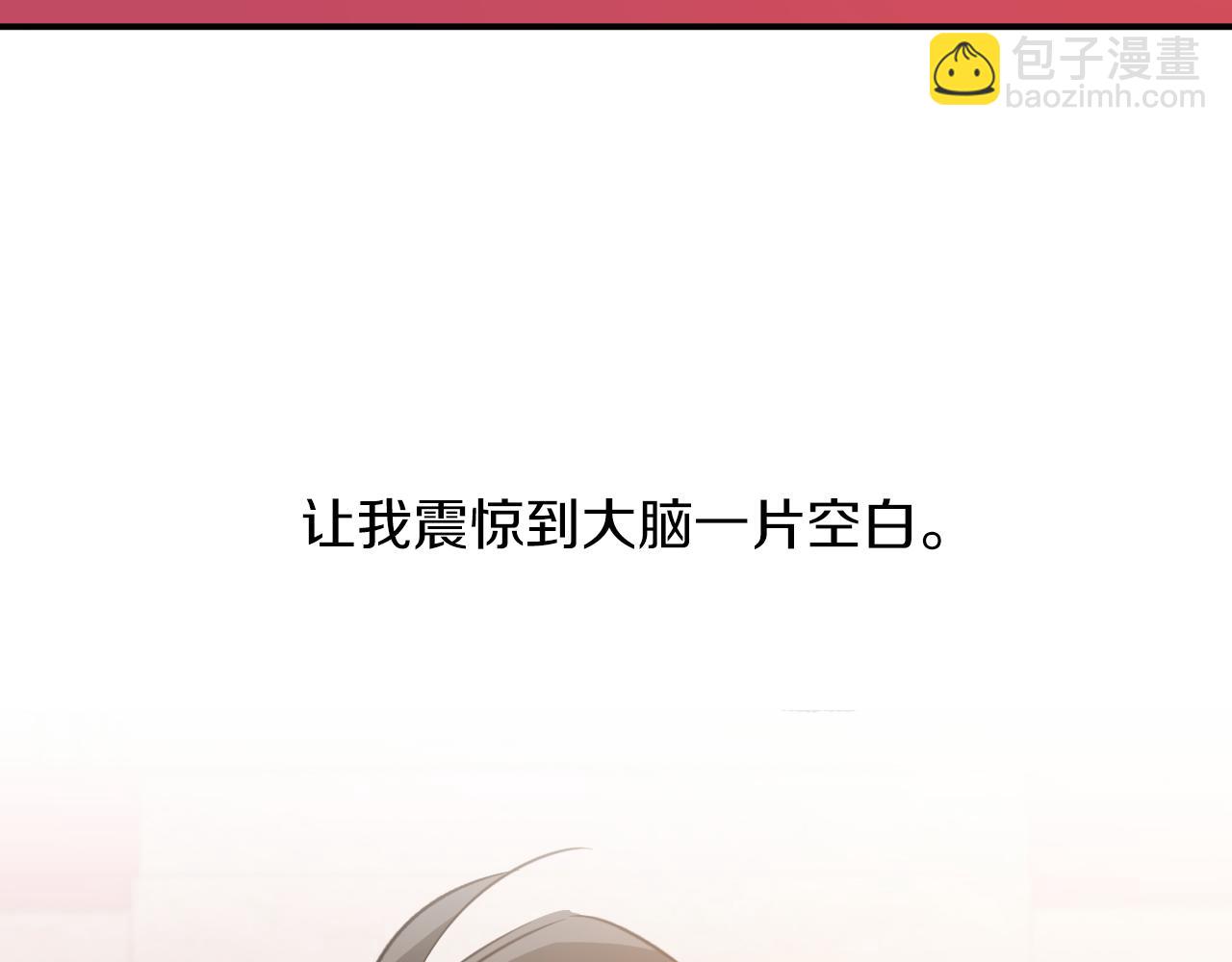 第58话 真心对待(1/7)-第58话